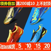 Giày bóng bàn Mizuno Giày thể thao Mizuno Giày nam A3 giải phóng mặt bằng chính hãng Giày bóng bàn Malone Giày bóng bàn giày thể thao juno