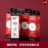 Старый демон ping pong nittaku nitaku 40+ Новый материал настольный теннис настольный теннис Samsung Ball 3 Планета