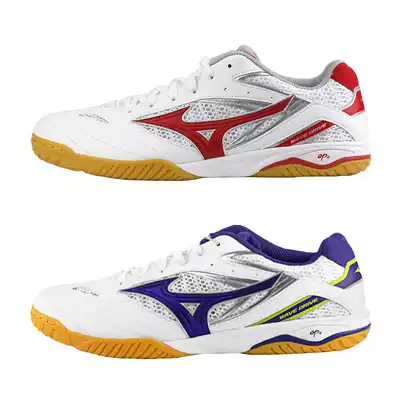 Mizuno table tennis shoes men's breathable women's shoes Drive 8 National Team sponsored professional table tennis sneakers