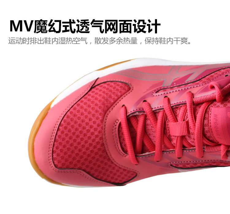 Aishikesi bóng chuyền giày asics không trượt sneakers của nam giới giày đào tạo giày đích thực yaseshi bóng chuyền giày người đàn ông giày the thao nữ hàn quốc