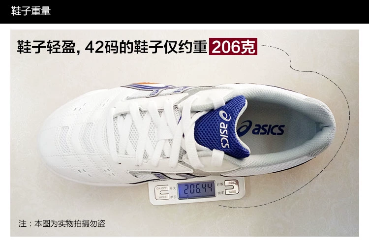 Giày bóng bàn ASICS yasehi giày nam TPA332 Giày nam nữ chuyên nghiệp siêu nhẹ thoáng khí giày thể thao