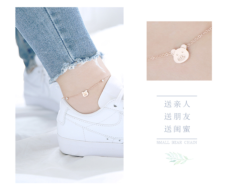 Bông hồng vàng 18K vòng chân nữ sinh viên thời trang Hàn Quốc Sen khí chất trang sức đỏ không phai vòng chân cho nữ