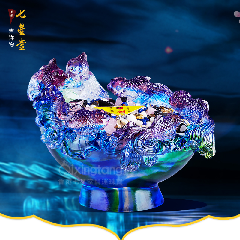 Qixingtang ancient glass ornament Qiankun marriage town mascot