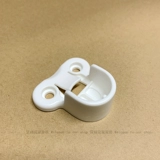 IKES Parker Wardreobe Hanging Club фиксированные аксессуары висят по полир -stord Club Card Mabeer Inner Strip Flatflade Head