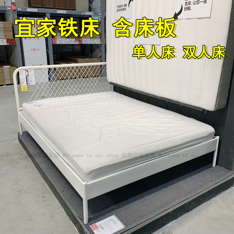 ikea princess bed frame