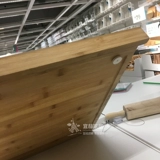 Ikea, разделочная доска, световая панель, 46x
