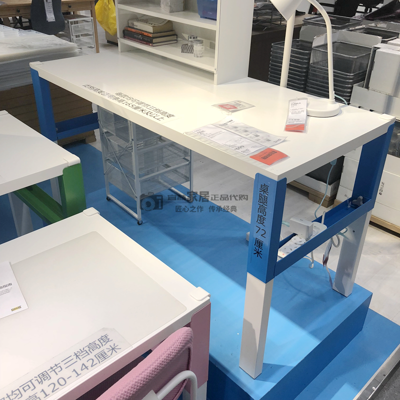 Bàn học của trẻ em IKEA Bàn làm việc cho trẻ em điều chỉnh chiều cao Bàn học cho trẻ em - Bàn bàn học gỗ