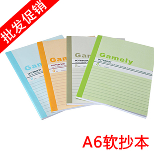 Jiaxunda A6 Notebook Soft Face Notepad Office Small Notebook small notebook Soft leather Transcript 10 This dress