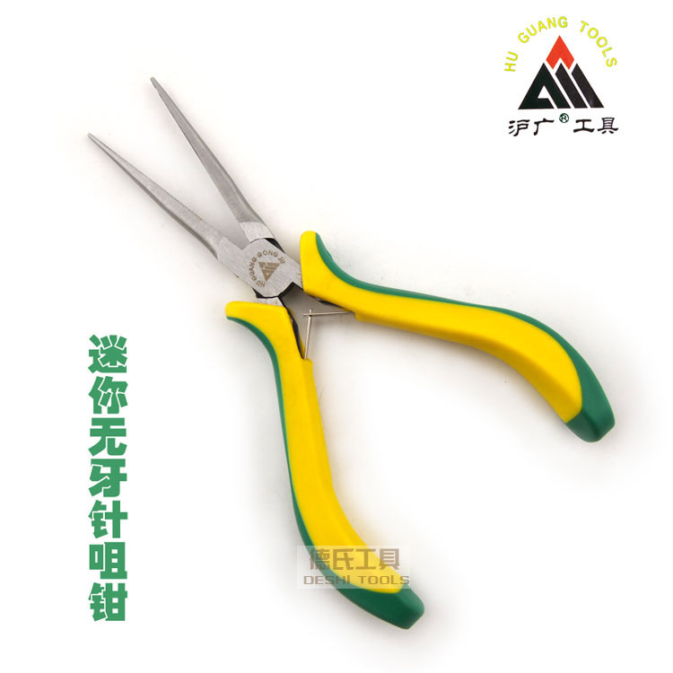 Shanghai wide tool 5-inch mini-pin-mouth pliers without tooth-needle pliers Glong sharp-mouth pliers with small pliers