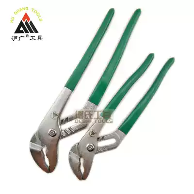 Huguang tool water pump pliers light tube pliers multi-purpose pliers repair faucet bathroom bottom drain
