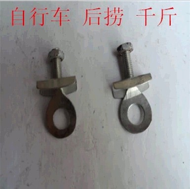 Bicycle after fishing after a bicycle baby buggy folding bike mountain bike after a bicycle accessories