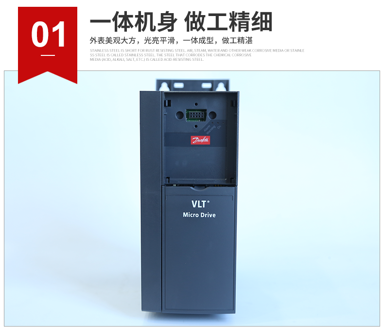 DANFOSS Danfoss inverter FC-051P1K5T4S20HXXXCXXXSXXX order number 136U9617