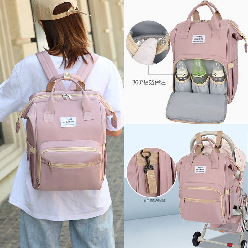 Mommy bag mother and baby go out lightweight 2021 new multi-functional fashion portable South Korea out of the mother backpack