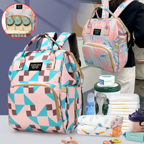 Mommy bag Mother and baby out of light 2021 new and versatile fashion Hand moms oversized double shoulder backpacks