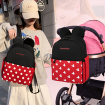 Mommy bag Mother and baby out of light 2021 Summer new and versatile fashion with baby Mickey mom double shoulder backpack