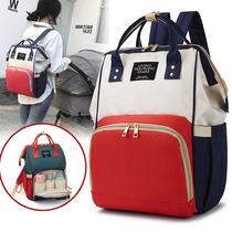 Mommy bag Mother and baby out of light 2021 New ins and women Milk Powder Hanging Stroller Fashion Tide double shoulder bag big