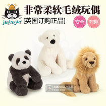Jellycat Harry Panda Panda Polar Bear Lion Children plush soothing toy doll
