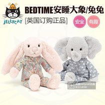 Jellycat Bedtime Sleeping elephant Sleeping Bunny Rabbit wearing pajamas Childrens plush soothing toy