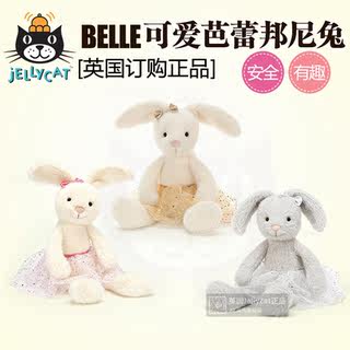 belle bunny ballet