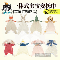  British Jellycat soother baby soothing towel to soothe rabbits can help newborns gnaw and coax sleeping dolls