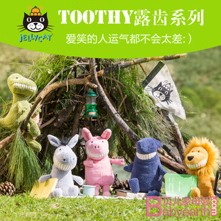 jellycat toothy shark