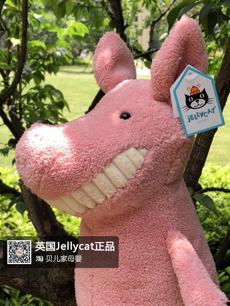 British Jellycat TOOTHY big tooth pig shark Fire dragon dog dinosaur mouse plush doll toy
