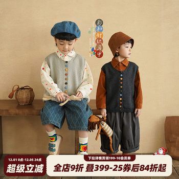 Boys' colorful buttoned cotton vest cardigan vest sweater