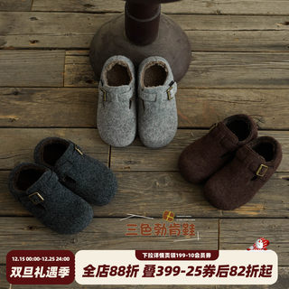 Boys' velvet birkenstock shoes are fashionable and versatile