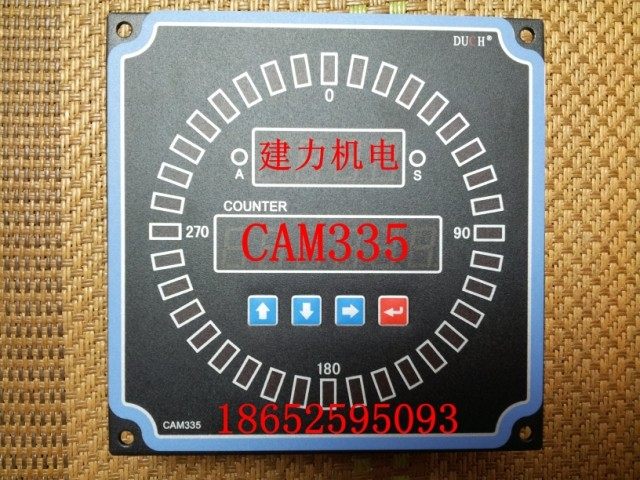 New DUCH CAM335 electronic cam controller DAVS52N-010KIROBN-0012 encoder