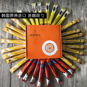 【天天特价】原味咖啡粉餐选什么牌子好 同款