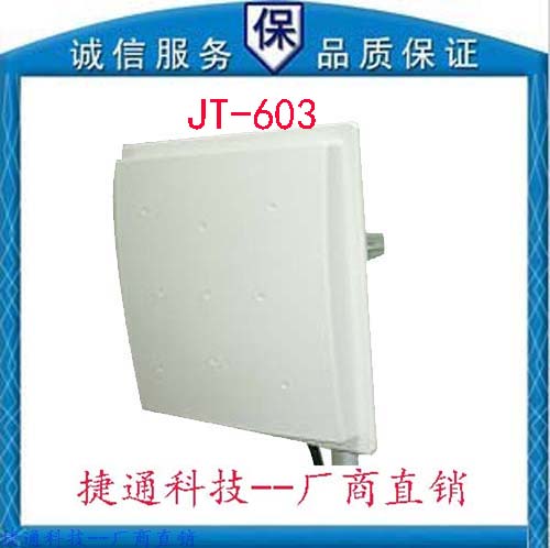 Jietong--RFID 900M UHF 8DBI round antenna external antenna N head passive antenna
