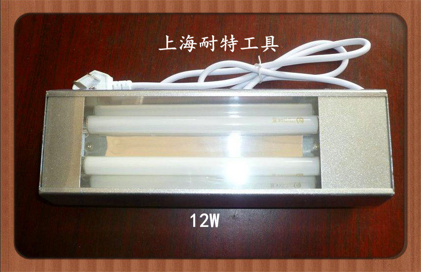 12w Double pipe UV lamp UV lamp without shadow lamp without shadow glue water