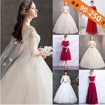 Fat sister plus size wedding dress 200kg plus fat increase bride woman fat mm toast dress thin dress coat thick arm