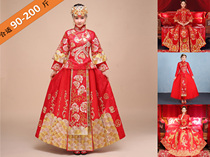 Large size Xiuhe clothing bride dress ancient Chinese wedding dress 200 Jin thin fat mm toast clothing plus fat increase pregnancy