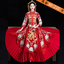 Xiuhe clothing bride 2021 New Chinese wedding dress 2021 large size wedding pregnant women embroidered grass kimono women thin