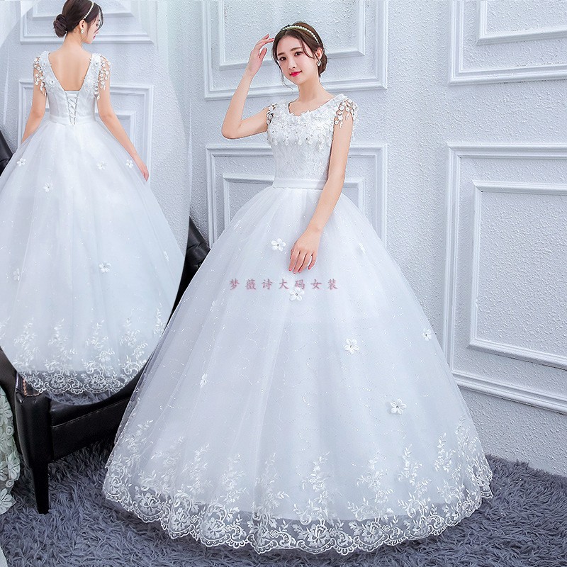 Large Size Wedding Dress 200 Pounds Short Slender Wedding Dress