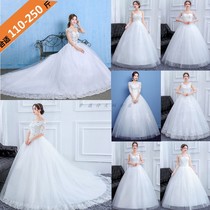 Large size wedding dress 200 Jin short wedding dress fat mm pregnant woman bride plus fat big slim dress extra length