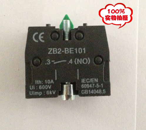XB2 base XB2 lower piece XB2-BE101C XB2-BE102C contact