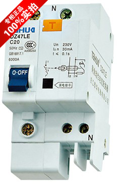 Zhejiang Taihua Electric leakage circuit breaker DZ47LE-63 C type 1P N 40A 50A 63A