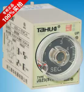 Zhejiang Taihua super delay relay JSZ3Y(ST3PY)
