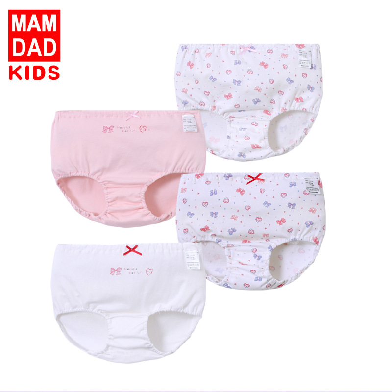 Mom and dad pro-four dress A girls triangle pants pure cotton bread pants small and large children's underwear girl spring summer full cotton