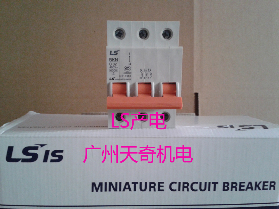 Brand new LS power generation (LG) small breaker switch BKN 3P C20A