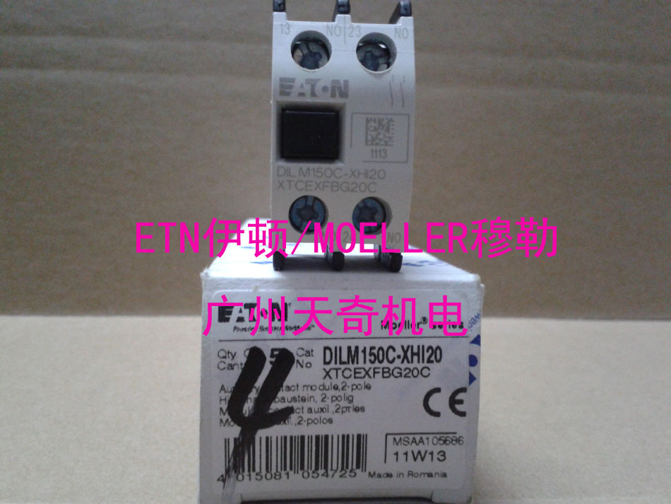 Brand new EATON Eaton contactor assisted contact point DILM150C-XHI20 2NO