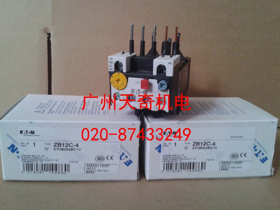 Imported new EATON Eaton thermal relay ZB12C-4 2 4-4A