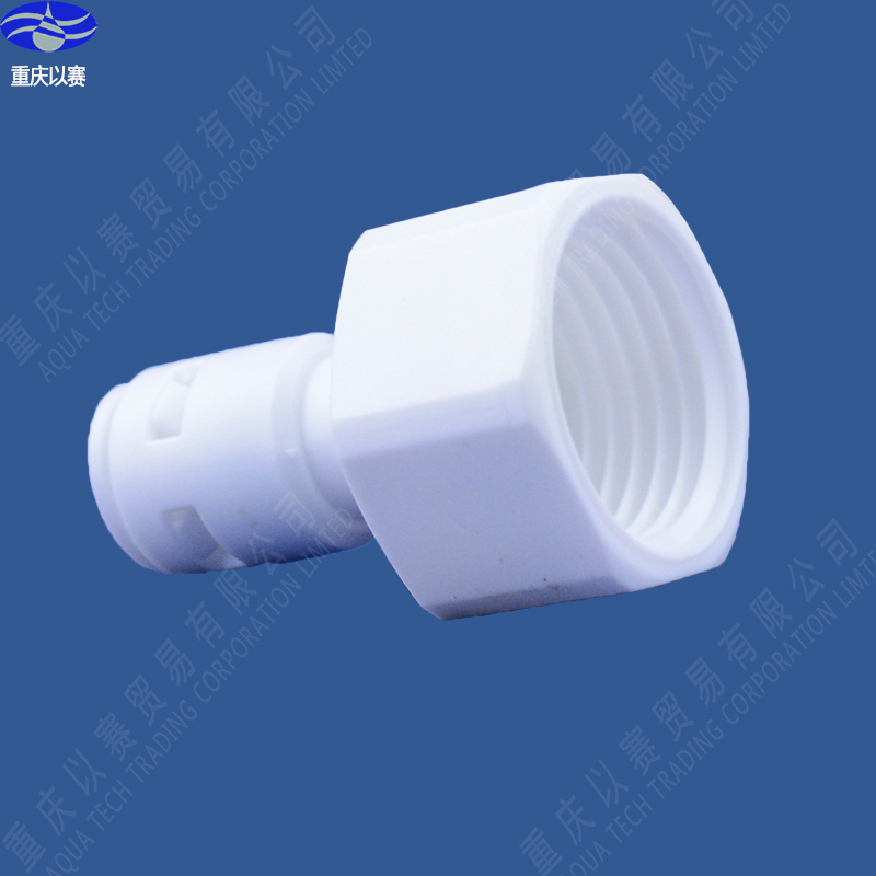 Water purifier accessories water dispenser quick connector 4 minutes inner tooth wire turn 2 minutes 3 minutes quick insert PE pipe variety complete