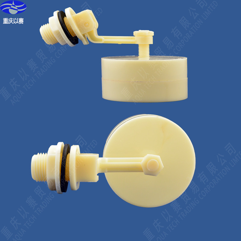 Red crown 4 points external thread small miniature plastic ball valve Automatic water-up floating ball small water tank miniature floating ball valve
