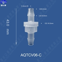 AQTCV06-C