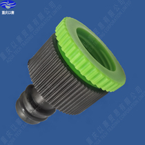 Gardening connector 4 points inner wire joint 6 points inner wire joint water pipe quick connector