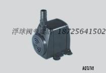 Small submersible pump HJ-741 small pump 1 0 meters dust 8W mini submersible pump mini submersible pump