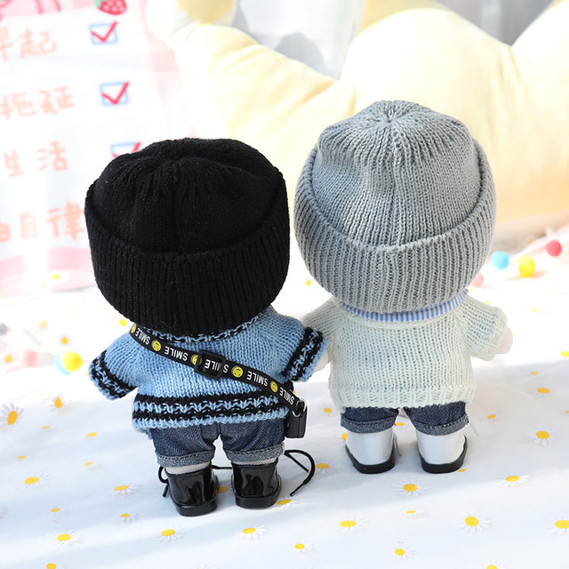 20cm Cotton Doll Sweater Jacket Jeans Suit Vest Shirt Tie Hat Shoe Accessories Baby Clothes Dress Up